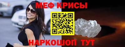 ALPHA-PVP Комсомольск-на-Амуре