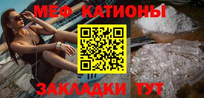 героин Конаково