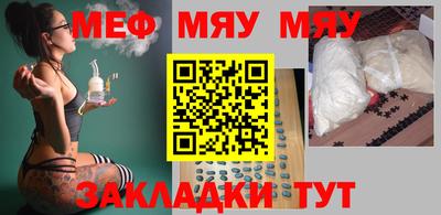 героин Конаково