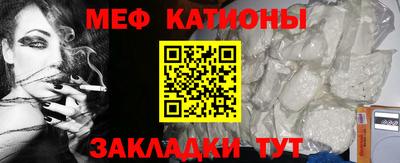 ALPHA-PVP Комсомольск-на-Амуре