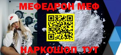 героин Конаково