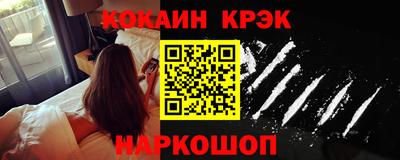 ALPHA-PVP Комсомольск-на-Амуре