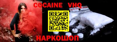 каннабис Коммунар