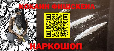 каннабис Коммунар