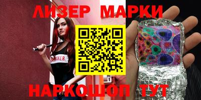 ALPHA-PVP Комсомольск-на-Амуре