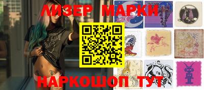 героин Конаково