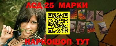 ALPHA-PVP Комсомольск-на-Амуре