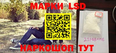 героин Конаково