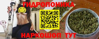 ALPHA-PVP Комсомольск-на-Амуре