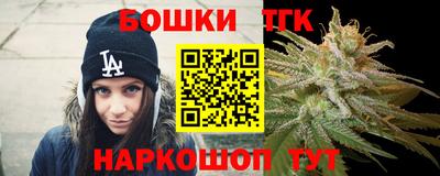 ALPHA-PVP Комсомольск-на-Амуре