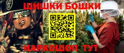 каннабис Коммунар