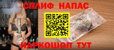 ALPHA-PVP Комсомольск-на-Амуре