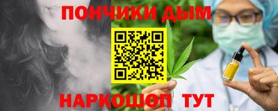 ALPHA-PVP Комсомольск-на-Амуре