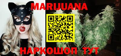 героин Конаково
