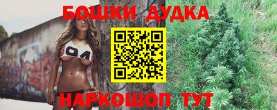 ALPHA-PVP Комсомольск-на-Амуре