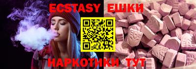 героин Конаково