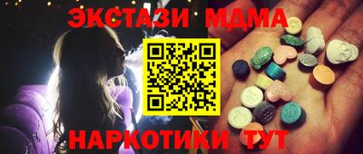 каннабис Коммунар
