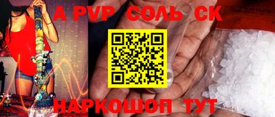 каннабис Коммунар