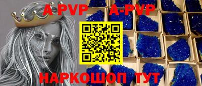 героин Конаково