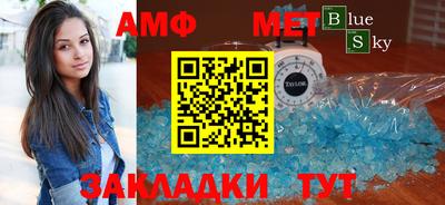 героин Конаково