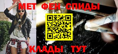 героин Конаково