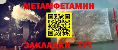 героин Конаково