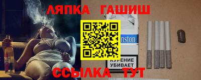 каннабис Коммунар