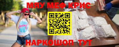 каннабис Коммунар