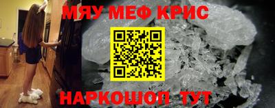 каннабис Коммунар