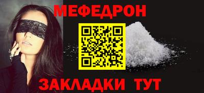 каннабис Коммунар