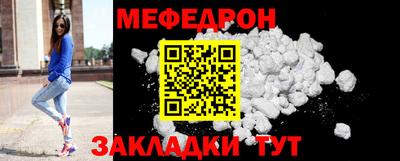 героин Конаково